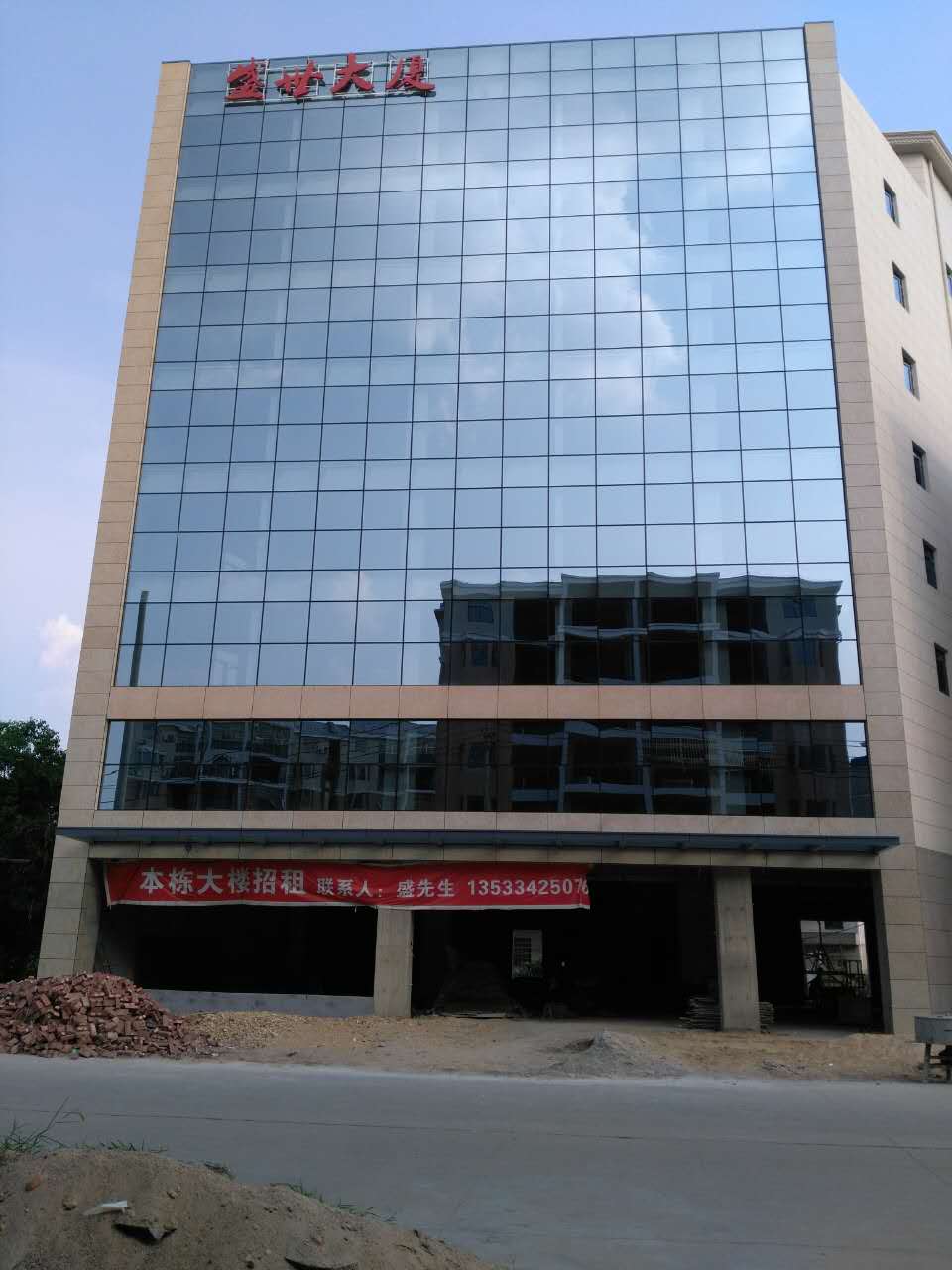玻璃幕墻 玻璃幕墻
