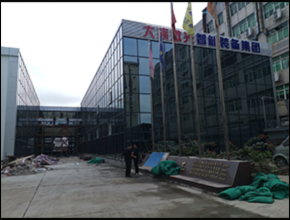 全明框玻璃幕墻-框支撐玻璃幕墻中的佼佼者 全明框玻璃幕墻-框支撐玻璃幕墻中的佼佼者